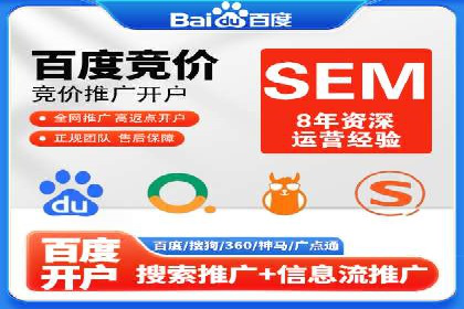短视频平台信息流运营技巧：从零到一的成长之路