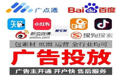 百度运营推广策略解析，看这些成功案例